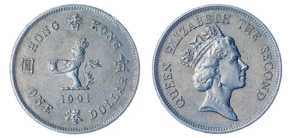 1 dolar 1991 moneta na białym tle na białym tle, Hong Kong — Zdjęcie stockowe