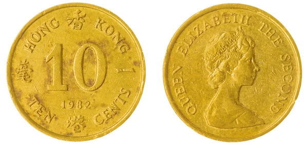 Moneta da 10 cent 1982 isolata su sfondo bianco, Hong Kong — Foto Stock