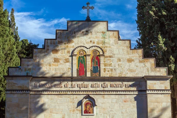 Gorny monastery in Jerusalem — Stock Photo, Image