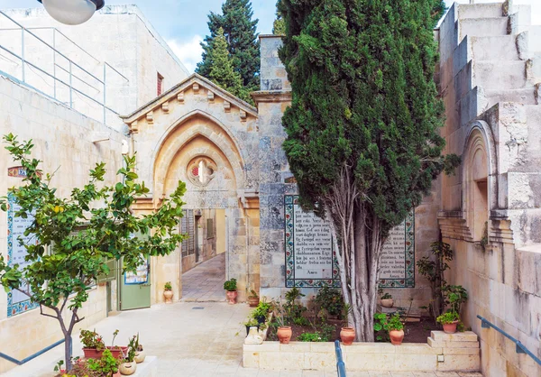 Kyrkan av Pater Noster, Olivberget, Jerusalem — Stockfoto