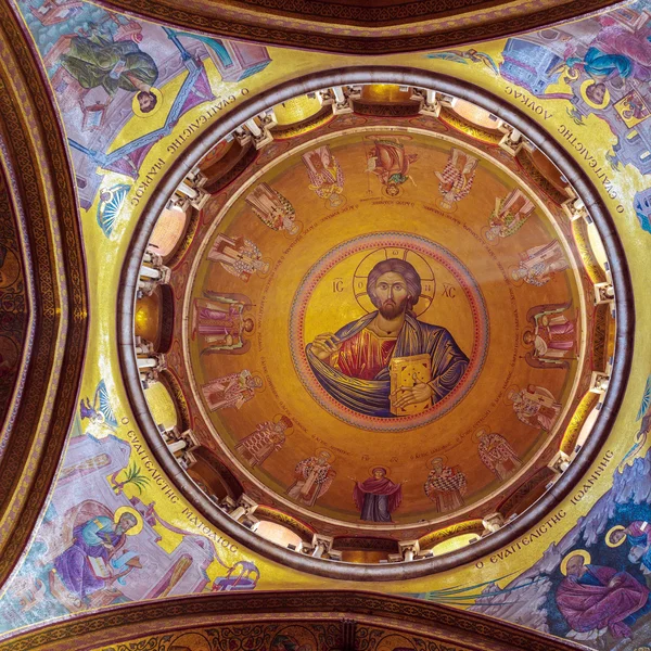 Interior y Cúpula de la Catedral del Santo Sepulcro, Jerusalén — Foto de Stock