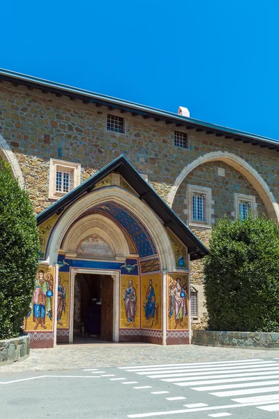 Famous Kykkos Monastery, Cyprus — Stock Photo, Image