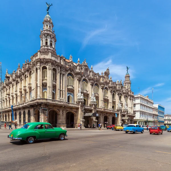 Большой театр, старый город, Гавана — стоковое фото