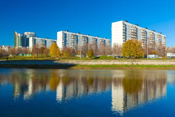 Gold autumn and modern apartment houses, Moscow, Russia Stock Photo