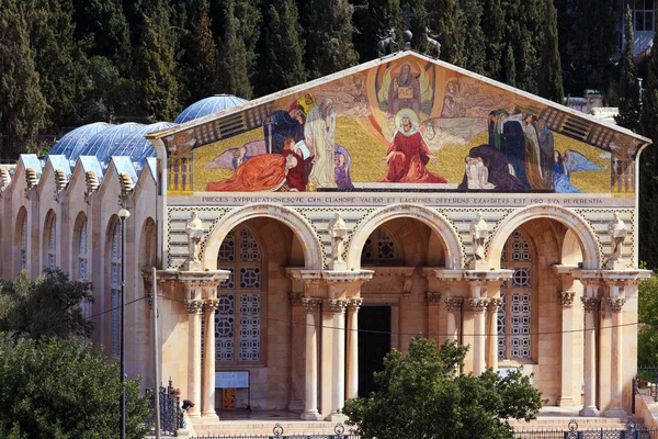 Iglesia de todos los Pueblos en el Monte de los Olivos, Jerusalén —  Fotos de Stock