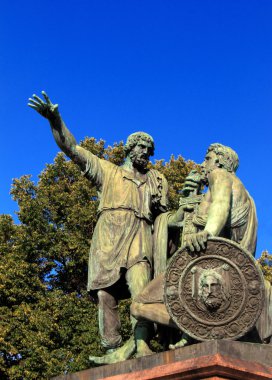 Çikolatalı ve pozharsky Anıtı 