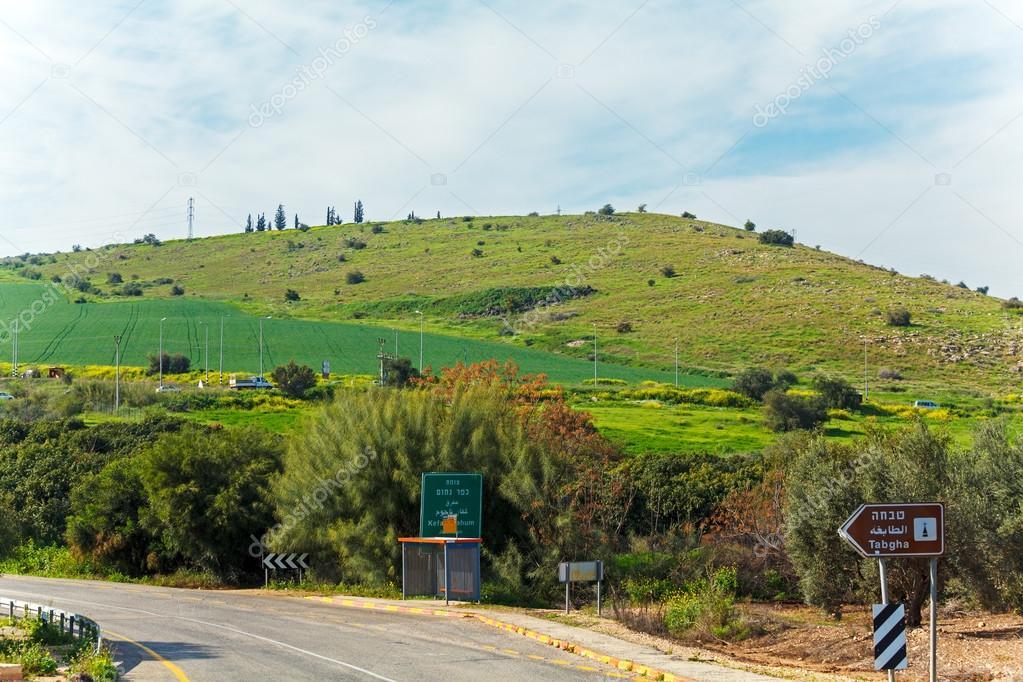 Landscape around Galilee Sea - Kinneret Lake