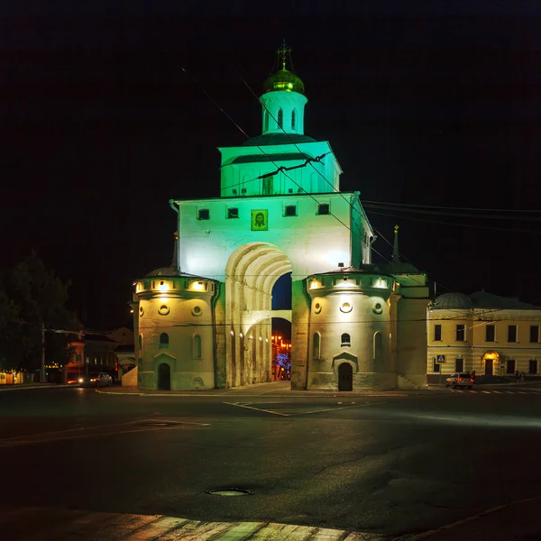 Golden Gate (1164), part of City Wall, Vladimir — Stock Photo, Image