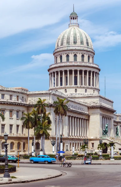 capitol Binası, havana