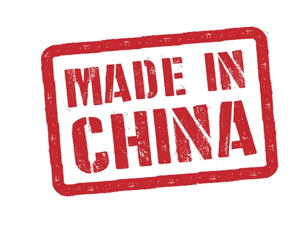 MADE IN CHINA Stamp — Stock Photo, Image