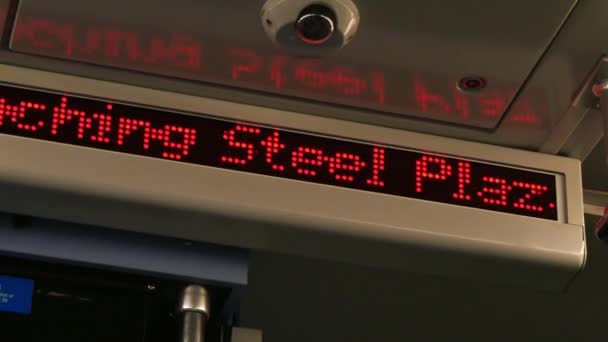 Señal de tren del metro 4K — Vídeos de Stock