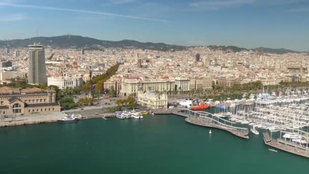 Uma vista aérea de Barcelona — Vídeo de Stock