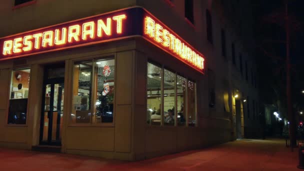 Tom's Restaurant à New York — Video