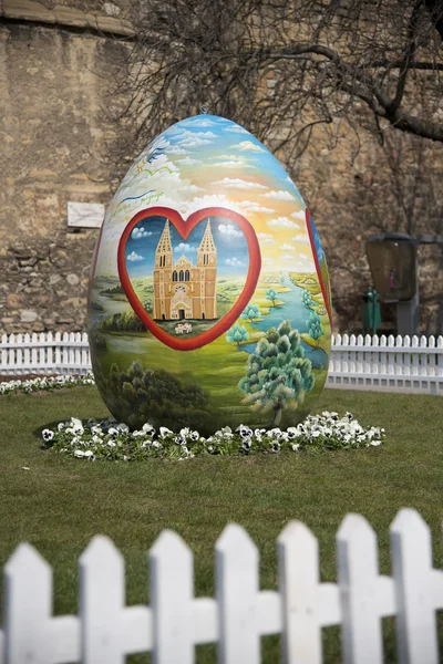 Giant Easter egg City of Zagreb Croatia — Stock Photo, Image