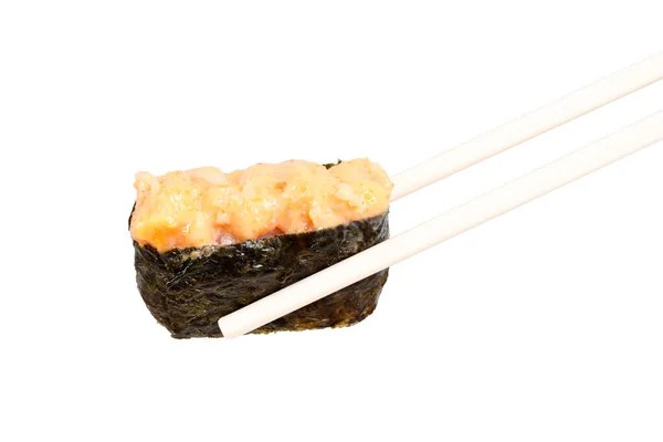 Japansk Mat Som Heter Sushi Vit Bakgrund — Stockfoto