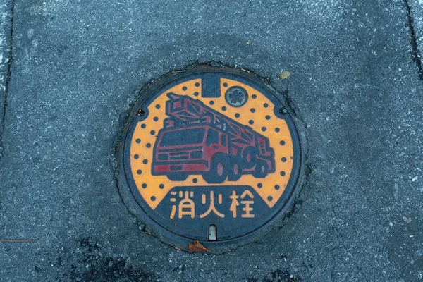 東京都 2016年12月2日日本の消火栓地 — ストック写真