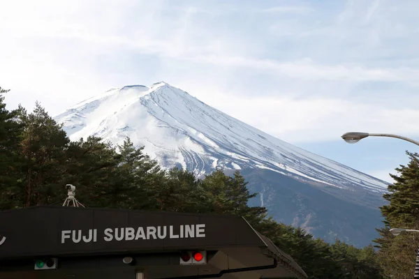 Tokió Japán 2016 December Fuji Subaru Vonali Autópályadíj Bejárat Fujiyoshida — Stock Fotó