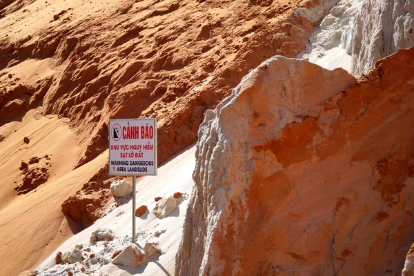 Sinal Alerta Phan Tiet Mui Vietname Fada Stream Canyon Bela — Fotografia de Stock