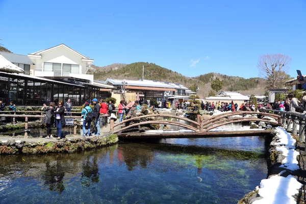 Oshino Hakkai Japon Avril 2019 Les Touristes Visitent Oshino Hakkai — Photo