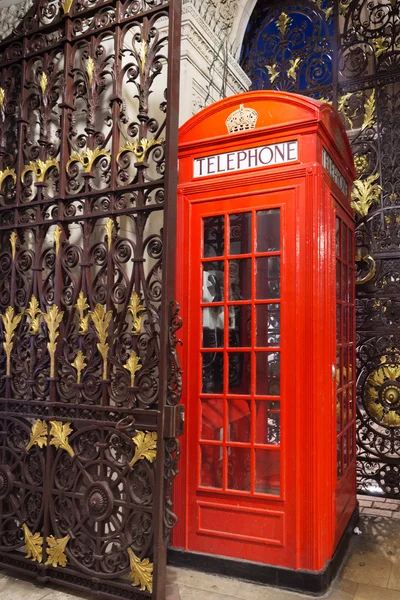 Popular tourist Red phone booth in night lights illumination in