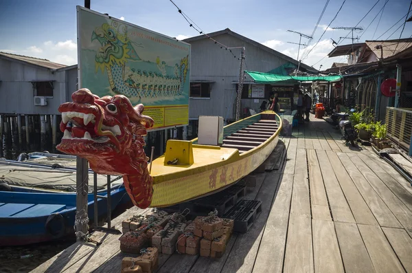 Penang Malaysia Dec 2015 Famous Dragon Boat Which Residents Chew — Stock Photo, Image