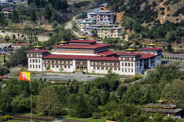 Nowy Budynek Parlamentu Thimphu Bhutan Zdjęcia Stockowe bez tantiem