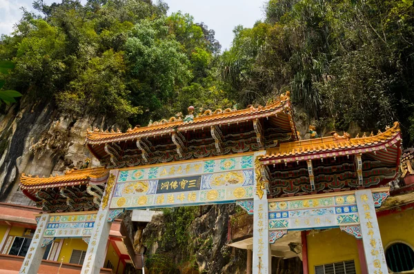 Archecture van belangrijkste enterance van sam poh tong, ipoh — Stockfoto