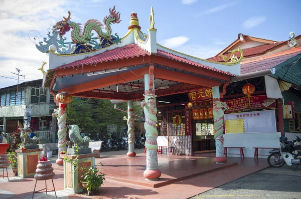 Żuć Jetty Jeden Klanu Przystanie Zabytkowym George Town Penang Malezja — Zdjęcie stockowe