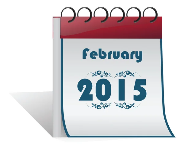 2015 С Новым годом — стоковый вектор