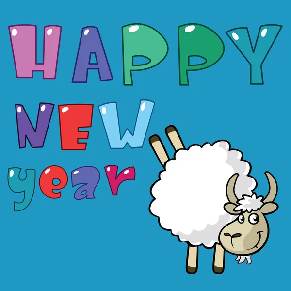 2015 mutlu yeni yıl