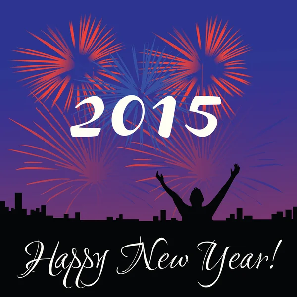 2015 Feliz Año Nuevo — Archivo Imágenes Vectoriales