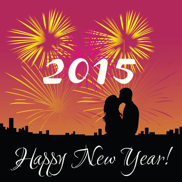 2015 Feliz Año Nuevo — Vector de stock