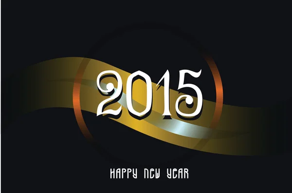 Vektorové 2015 šťastný nový rok — Stockový vektor