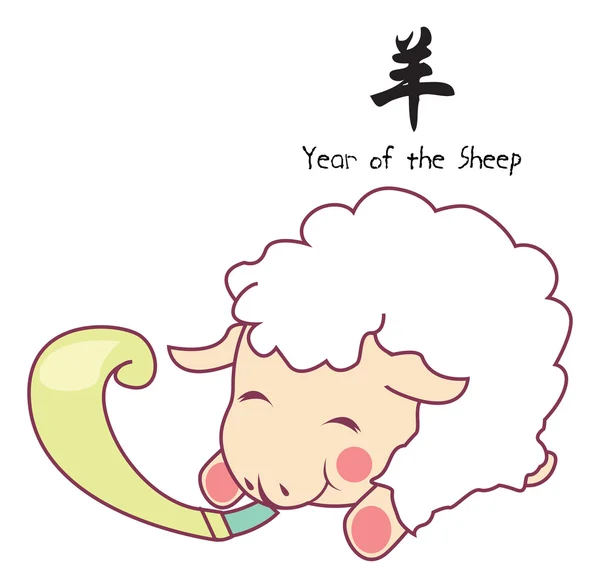 Année du mouton — Image vectorielle