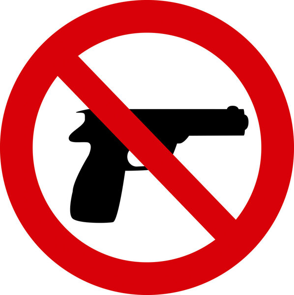 иллюстрация отсутствия знака оружия
.