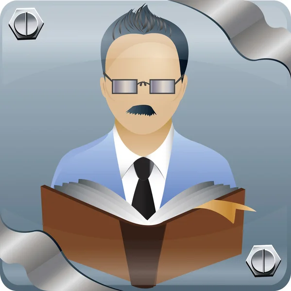 Vector image of a man reading book. — Stock Vector