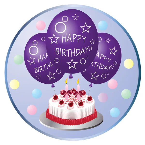 Clip Art einer Geburtstagstorte und Luftballons — Stockvektor