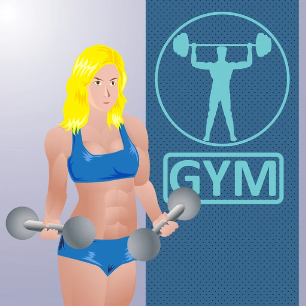 Female bodybuilder vector — Stock Vector