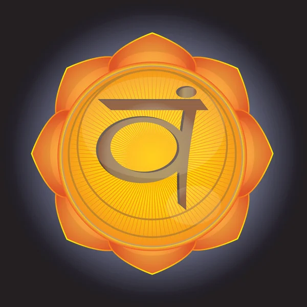 Swadhisthana čakra Vektoru symbol — Stockový vektor