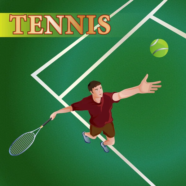 Jogador de tênis vetorial — Vetor de Stock