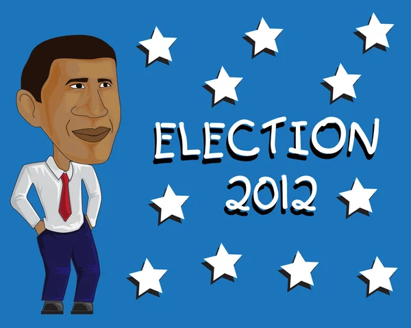 Clip art barack obama campagne annonces — Image vectorielle