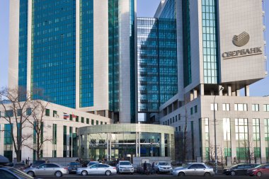 Rusya Federasyonu Sberbank