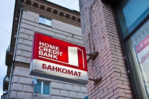 Hem Credit bank kontor i Moskva — Stockfoto