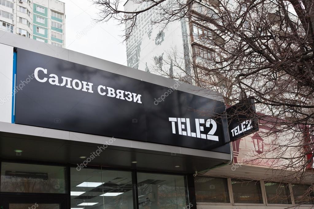 Office Tele2. Moscow city. March,31,2016