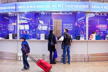 Havaalanı Sheremetievo. Terminal D.Russia. Moscow.Terminal ö. 04 Mayıs 2016