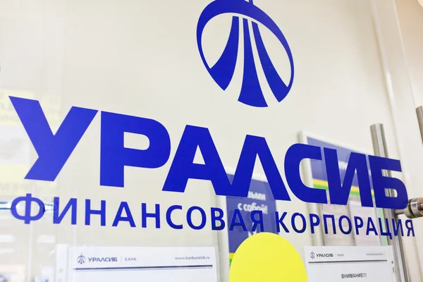 Moskova'daki Uralsib banka Bürosu