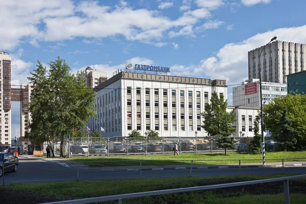 Центральный офис Газпромбанка в Москве — стоковое фото