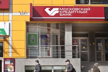 Moscow Credit  bank office in Moscow clipart