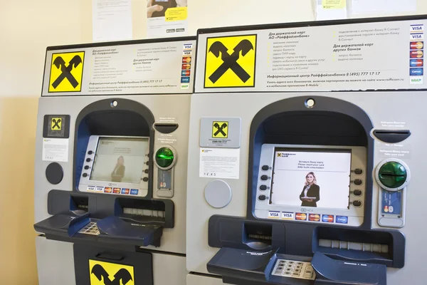 ATM Raiffeisenbank ofisi
