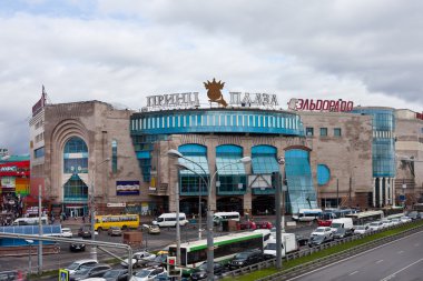 Moskova'da Ticaret Merkezi